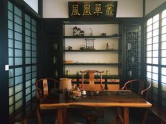 -茶叁酒肆·楚味江湖(菱角湖店)