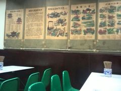 -薛昌利大米面皮(南关正街店)
