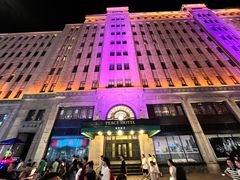 -上海和平饭店 Fairmont Peace Hotel