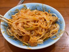 素米皮-西安五号米皮