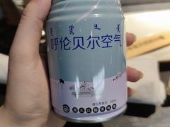 -很久以前羊肉串(中山公园店)