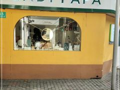 -LADY FAFA(巨鹿路陕西南路路口店)