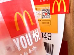 -麦当劳(卫星广场店)
