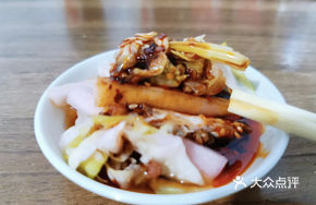 Crab Stick Dumplings