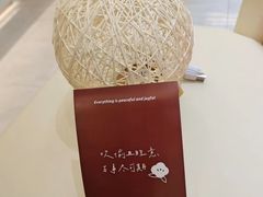 -麦凯乐(开发区店)