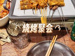 -野人部落(中街店)