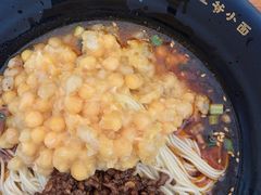-豆爺小面(朱雀店)