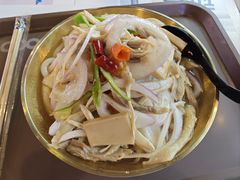椒麻鸡凉拌米粉-啊臻味道•新疆特色炒米粉(大学城店)