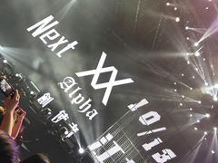 -南京奥林匹克体育中心-体育馆