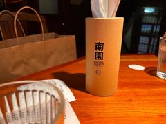 -南园民国茶楼餐厅·常州菜(北大街店)