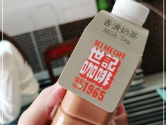 -世记咖啡(氹仔外卖店)