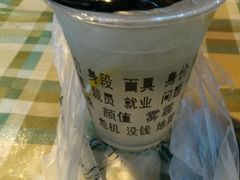 -放哈·甜醅子奶茶创造者(正宁路店)