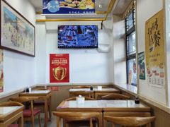 -庆丰包子铺(白塔寺店)