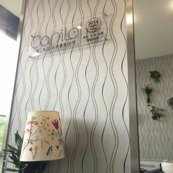 -意廊 Hair Salon