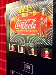 -疯狂冒险家-亲子密室-东坝店(金隅嘉品店)