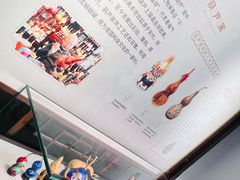 -南京市民俗博物馆(甘熙故居)
