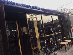 门面-VOYAGE COFFEE(北锣鼓巷店)