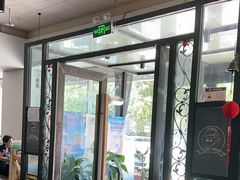 -YAFEE雅菲·粤菜·湘菜·融合菜(魏公村店)