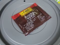 -皇上皇(越秀南店)