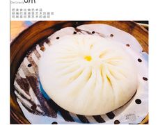 -朱洪元苏式面馆(绿宝广场店)