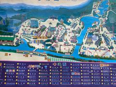 -温州乐园