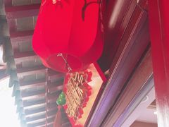 -鸡鸣赐茶(鸡鸣寺路店)