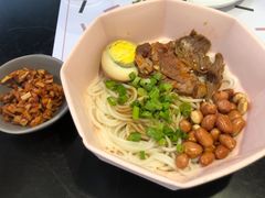 卤粉-渔芙南(三里屯店)