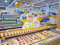 -沃尔玛(前山店)