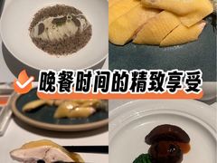 -广州富力丽思卡尔顿酒店·丽轩·粤菜