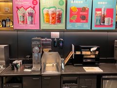 -星巴克(北京环球金融中心店)
