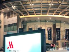 -上海雅居乐万豪侯爵酒店