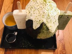 抹茶生乳かき氷-WONDER ICE 萬得冰田(建設路总店)
