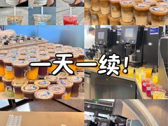 -瑞幸咖啡(深圳文化创意园店)