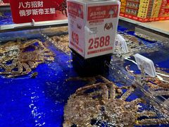 -盒马鲜生(新都心店)