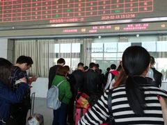 -三明北站