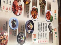 -韩礼年糕(飞虹路店)