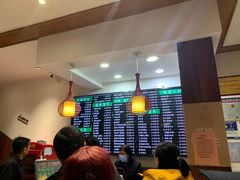 -共和春(甘泉路店)