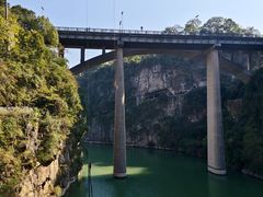 -西陵峡快乐谷(三峡蹦极)