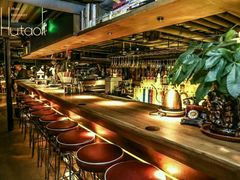 -胡桃里音乐酒馆(曲江店)