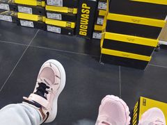 -云柏鞋业(十里堡店)