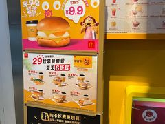 -麦当劳(世纪汇广场店)