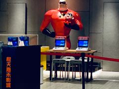 -橙天嘉禾影城(星荟中心店)