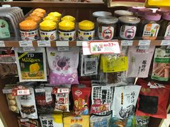 -全家便利店(星湖街店)