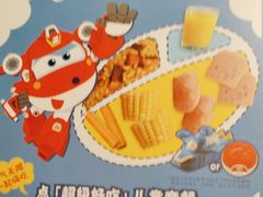 -海底捞火锅(月湖广场店)