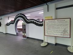 -黑龙江中医药大学附属第一医院
