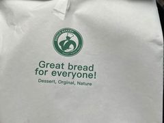 -东哥面包(江宁大润发店)