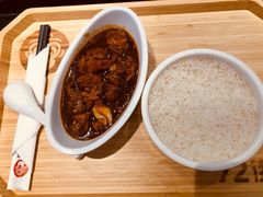 -72街荷叶饭(三元里店)