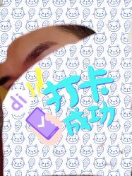 -纹绣阁·纹眉眼唇品牌