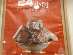 -万达广场(福州金融街店)