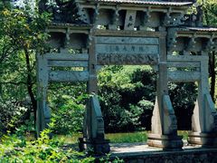 -西溪国家湿地公园